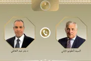 اخبار اليمن الان الحدث اليوم عاجل عرب تايم