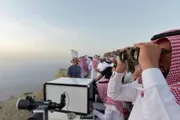 صدى الساحل اخبار اليمن الان السعودية المحكمة العليا الإثنين الأضحى اخبار اليمن الان الحدث اليوم عاجل صدى الساحل