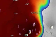 كريتر إسكاي اخبار اليمن الان تحذير تشكل عاصفة استوائية رعدية اخبار اليمن الان الحدث اليوم عاجل كريتر إسكاي