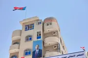 المشهد العربي اخبار اليمن الان هيومن بالتحقيق الفوري مداهمة الانتقالي اخبار اليمن الان الحدث اليوم عاجل المشهد العربي