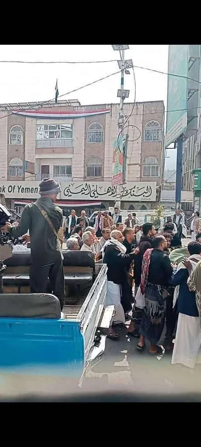 اخبار اليمن الان الحدث اليوم عاجل 