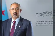 اخبار اليمن الان الحدث اليوم عاجل عدن نيوز