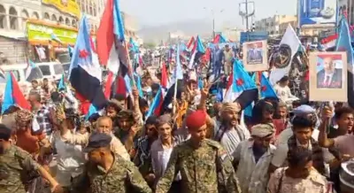 اخبار اليمن الان جماهيرية للوصاية وتجديدا للتفويض الزبيدي اخبار اليمن الان الحدث اليوم عاجل