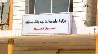 اخبار اليمن الان المدنية التعزيز المبعدين الجنوبيين المدنيين اخبار اليمن الان الحدث اليوم عاجل