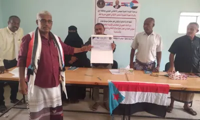 اخبار اليمن الان إعلامية الإعلاميين والناشطين المجتمعين بالمديرية اخبار اليمن الان الحدث اليوم عاجل