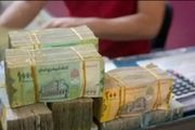 أسعار العملات المحلية اليوم في العاصمة عدن أمام...