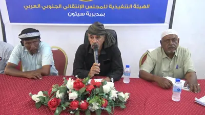 اخبار اليمن الان تنفيذية انتقالي التصعيد وتعزيز الميداني اخبار اليمن الان الحدث اليوم عاجل