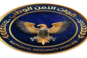 عرب تايم اخبار اليمن الان اخبار وتقارير شائعات تسليم أمنية اخبار اليمن الان الحدث اليوم عاجل عرب تايم
