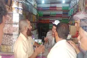 اخبار اليمن الان الحدث اليوم عاجل عرب تايم