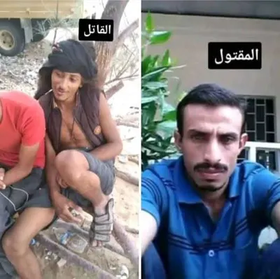 اخبار اليمن الان للوجه تفاصيل جريمة مروعة بمأرب اخبار اليمن الان الحدث اليوم عاجل