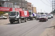 كريتر إسكاي اخبار اليمن الان قوات الوطن ضحايا السيول الحسوة اخبار اليمن الان الحدث اليوم عاجل كريتر إسكاي
