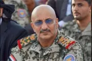 عدن نيوز اخبار اليمن الان الرياض انتهاء الغموض تطورات الساحل اخبار اليمن الان الحدث اليوم عاجل عدن نيوز