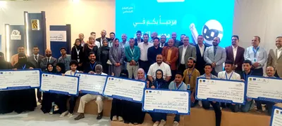 اخبار اليمن الان يصنعون الفائزين الابتكار الاجتماعي للاقتصاد اخبار اليمن الان الحدث اليوم عاجل