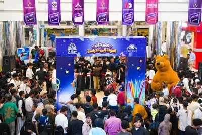 اخبار اليمن الان انطلاق مهرجان العودة المدرسة حضور اخبار اليمن الان الحدث اليوم عاجل