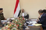 صحيفة الثورة صنعاء اخبار اليمن الان اجتماع للجنة الوطنية اللاجئين بصنعاء اخبار اليمن الان الحدث اليوم عاجل صحيفة الثورة صنعاء