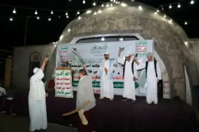 اخبار اليمن الان الحوثيون يجبرون مسيحيين الاحتفال الولاية اخبار اليمن الان الحدث اليوم عاجل
