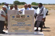 صدى الساحل اخبار اليمن الان الأساس المسفر السكنية للنازحين الحديدة اخبار اليمن الان الحدث اليوم عاجل صدى الساحل