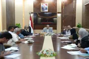 صدى الساحل اخبار اليمن الان الصحة مشروعا القدرات المؤسسية الدولي اخبار اليمن الان الحدث اليوم عاجل صدى الساحل