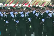 فرانس 24 اخبار اليمن الان الإيراني الولايات المتحدة بتوسيع ضرباتها اخبار اليمن الان الحدث اليوم عاجل فرانس 24