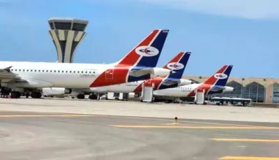 اخبار اليمن الان طيران اليمنية التعامل مصادر الأخبار اخبار اليمن الان الحدث اليوم عاجل