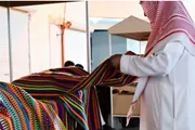عاجل السعودية اخبار اليمن الان المتاحف التراثية تجذب مهرجان المزارعين اخبار اليمن الان الحدث اليوم عاجل عاجل السعودية