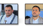 اخبار اليمن الان الحدث اليوم عاجل صحيفة الثورة صنعاء