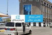 الكشف عن تصعيد خطير من قبل الإنتقالي المنحل...