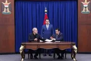 اخبار اليمن الان الحدث اليوم عاجل صحيفة الثورة صنعاء