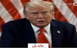 عدن تايم اخبار اليمن الان ترامب يقتفي بإعلان الترشح لولاية اخبار اليمن الان الحدث اليوم عاجل عدن تايم