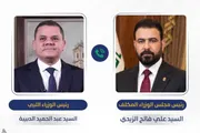 اخبار اليمن الان الحدث اليوم عاجل سام برس