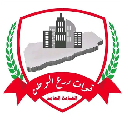 اخبار اليمن الان قوات الوطن تتسلم المعسكر رسميا اخبار اليمن الان الحدث اليوم عاجل