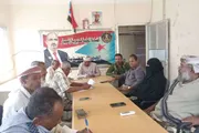 اخبار اليمن الان الحدث اليوم عاجل صدى الحقيقة