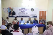 عرب تايم اخبار اليمن الان تنفيذية انتقالي لمناقشة وبرنامج التصعيد اخبار اليمن الان الحدث اليوم عاجل عرب تايم