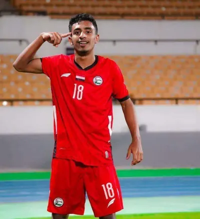 اخبار اليمن الان الكشف محاولة تجنيس اللاعب المباراة اخبار اليمن الان الحدث اليوم عاجل
