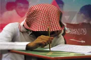 صحيفة الثورة صنعاء اخبار اليمن الان تغييرات المناهج الدراسية السعودية الإسرائيلي اخبار اليمن الان الحدث اليوم عاجل صحيفة الثورة صنعاء