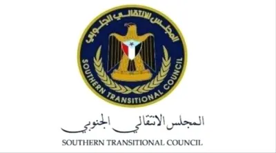 اخبار اليمن الان المجلس الانتقالي الالتزام الكامل الحكومة اخبار اليمن الان الحدث اليوم عاجل