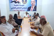 صدى الحقيقة اخبار اليمن الان انتقالي اجتماعه المشاركين مليونية السعودية اخبار اليمن الان الحدث اليوم عاجل صدى الحقيقة