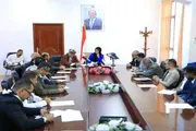 عدن تايم اخبار اليمن الان لوزيرة الشؤون القانونية القضائية للوزارة اخبار اليمن الان الحدث اليوم عاجل عدن تايم