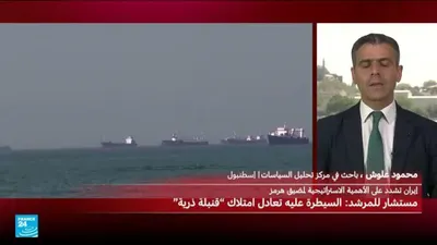 اخبار اليمن الان البقع الحرب أقمار اصطناعية احتمال اخبار اليمن الان الحدث اليوم عاجل