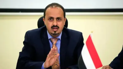 اخبار اليمن الان التخاذل الدولي والمبعوث لقاءاته بقيادات اخبار اليمن الان الحدث اليوم عاجل
