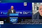 اخبار اليمن الان الحدث اليوم عاجل فرانس 24