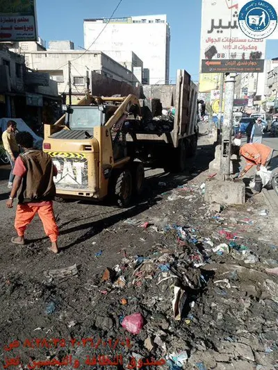 اخبار اليمن الان الحدث اليوم عاجل 