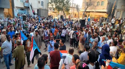 اخبار اليمن الان التوجيه الرئاسي الاعتصام مهرجانا خطابيا اخبار اليمن الان الحدث اليوم عاجل