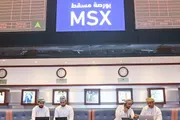 صحيفة الثورة صنعاء اخبار اليمن الان صعود مؤشر بورصة أسبوعين التراجع اخبار اليمن الان الحدث اليوم عاجل صحيفة الثورة صنعاء