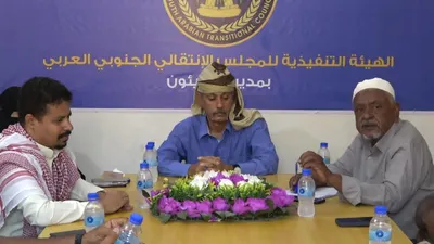 اخبار اليمن الان اجتماعها المستجدات السياسية والأمنية والاقتصادية اخبار اليمن الان الحدث اليوم عاجل