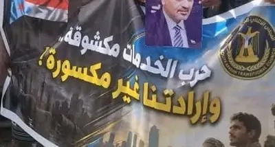اخبار اليمن الان يجتاح لسياسة التجويع والتركيع السعودية اخبار اليمن الان الحدث اليوم عاجل