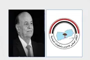 الإصلاح نت اخبار اليمن الان الحقيقي باستعادة الجمهوري التعددية السياسية اخبار اليمن الان الحدث اليوم عاجل الإصلاح نت
