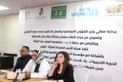 اخبار اليمن الان الحدث اليوم عاجل عدن تايم