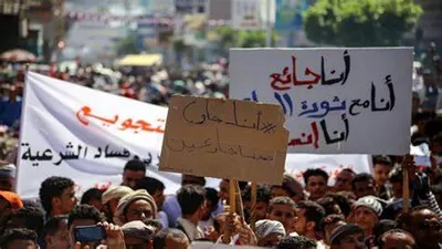 اخبار اليمن الان الريال ينهار الدولار وغلاء المواطن اخبار اليمن الان الحدث اليوم عاجل