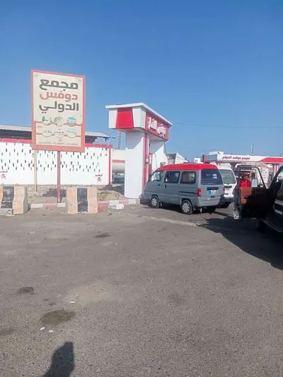 اخبار اليمن الان شكاوى صعوبة المنزلي استقراره المحافظات اخبار اليمن الان الحدث اليوم عاجل